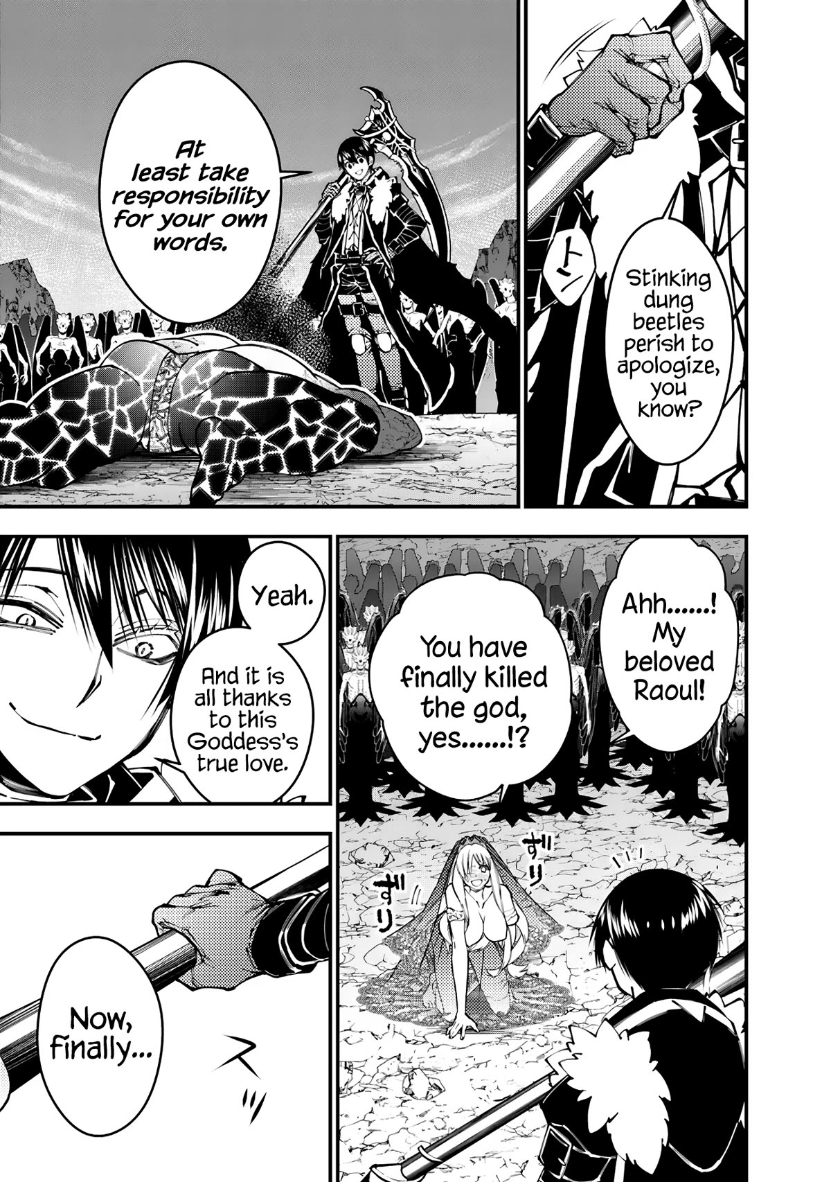 The Hero Who Seeks Revenge Shall Exterminate with Darkness, Chapter 79 image 22
